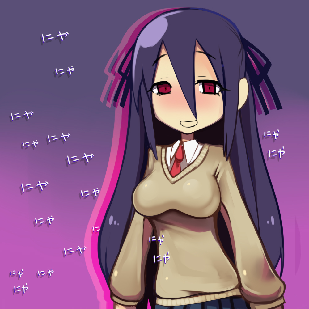 yaziri until 14112019 page 2 full