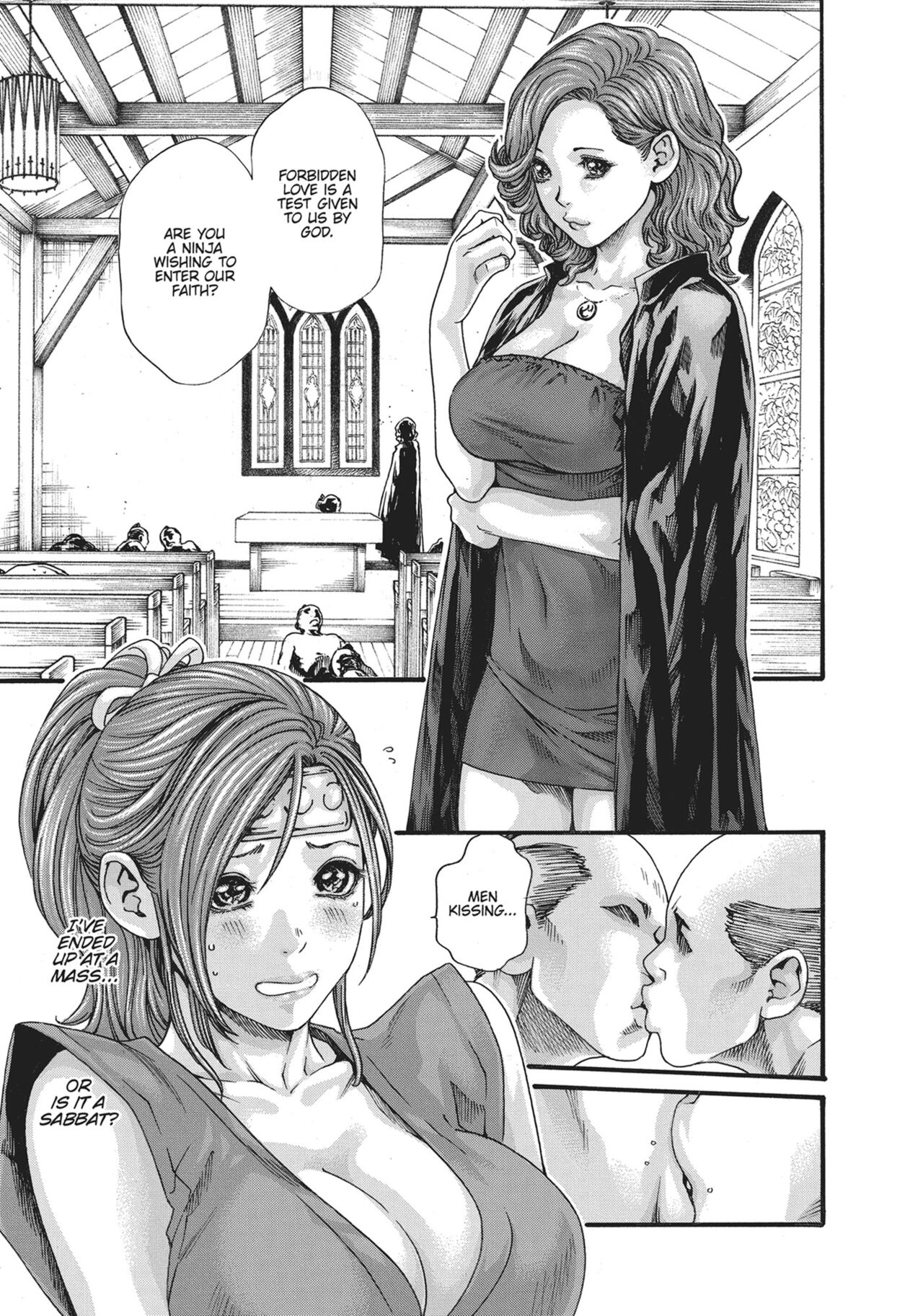 Ero Ninja Scrolls ch.4 page 3 full