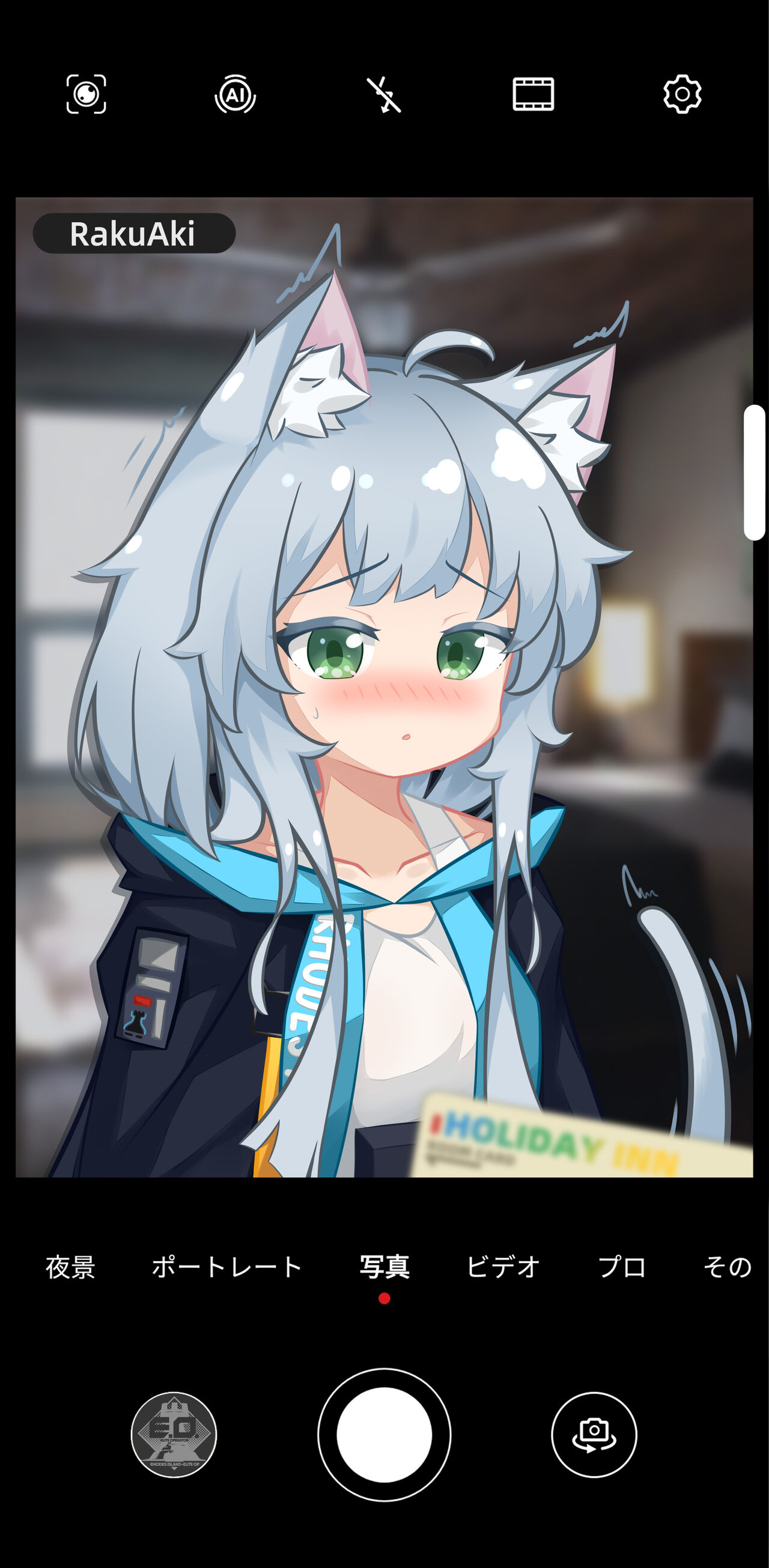 Illustrations Collection Vol.1 page 2 full
