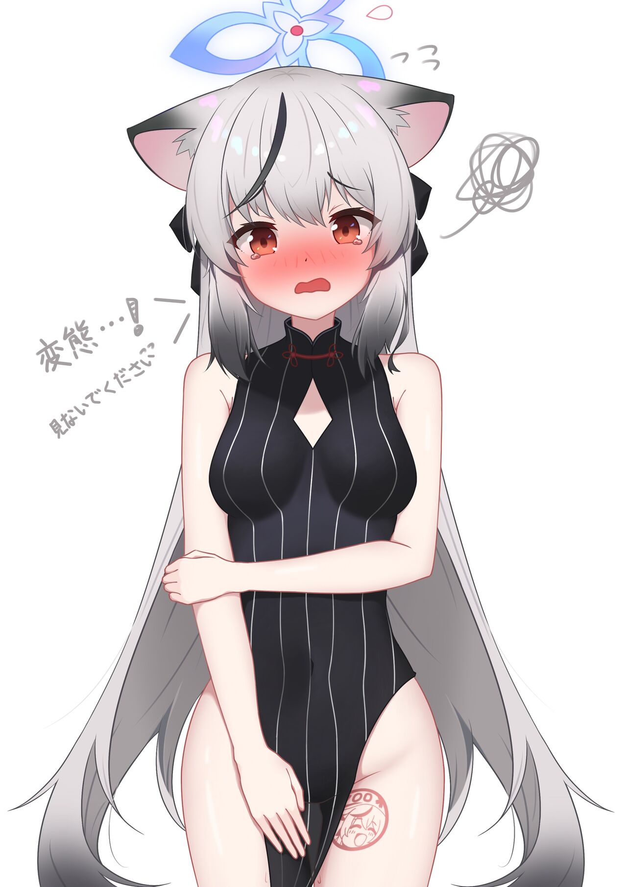 Illustrations Collection Vol.1 page 4 full