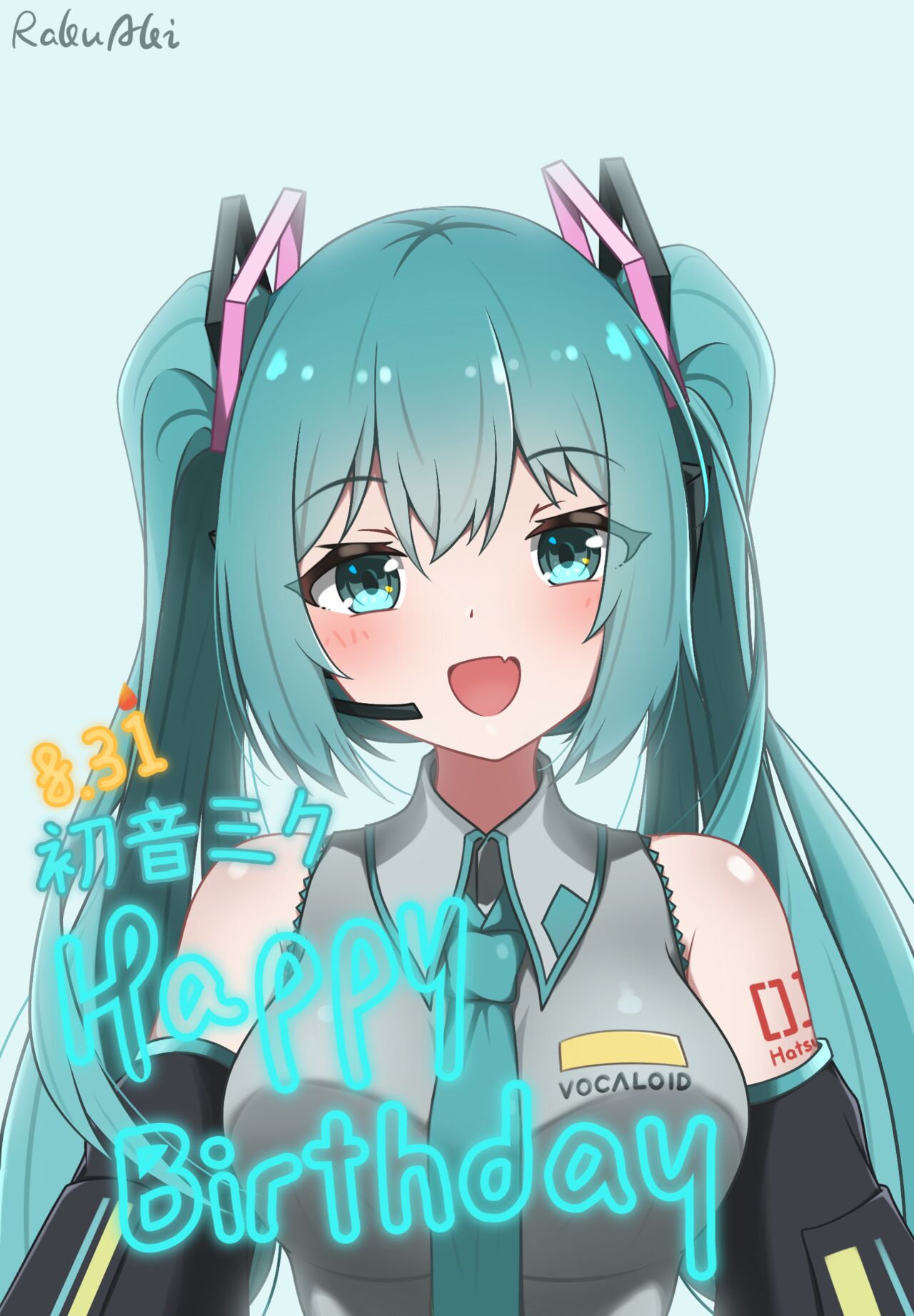 Illustrations Collection Vol.1 page 8 full