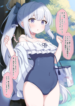 作戦の前に…月雪ミヤコ