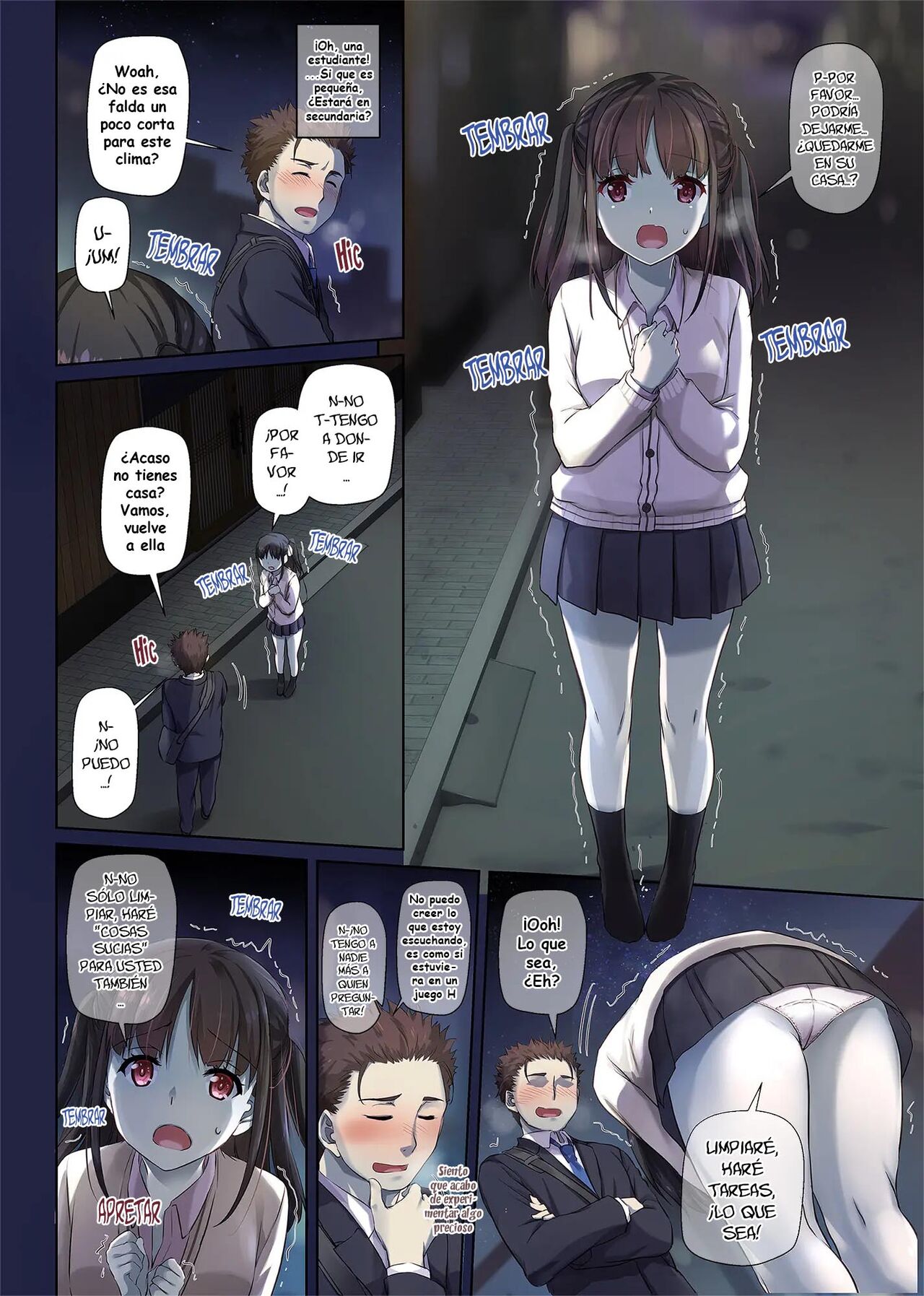 Wakeari Shoujo to Dousei Seikatsu DLO-11 page 4 full