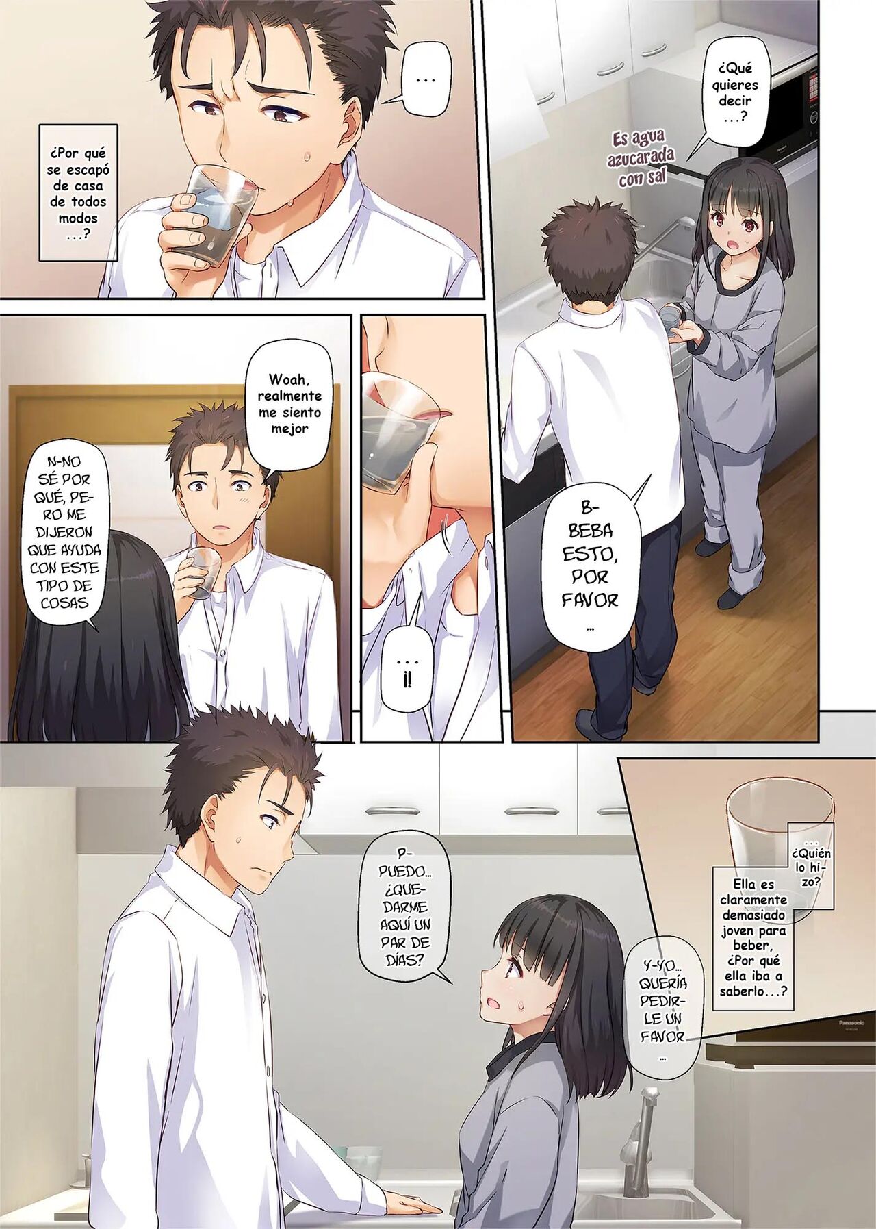 Wakeari Shoujo to Dousei Seikatsu DLO-11 page 9 full