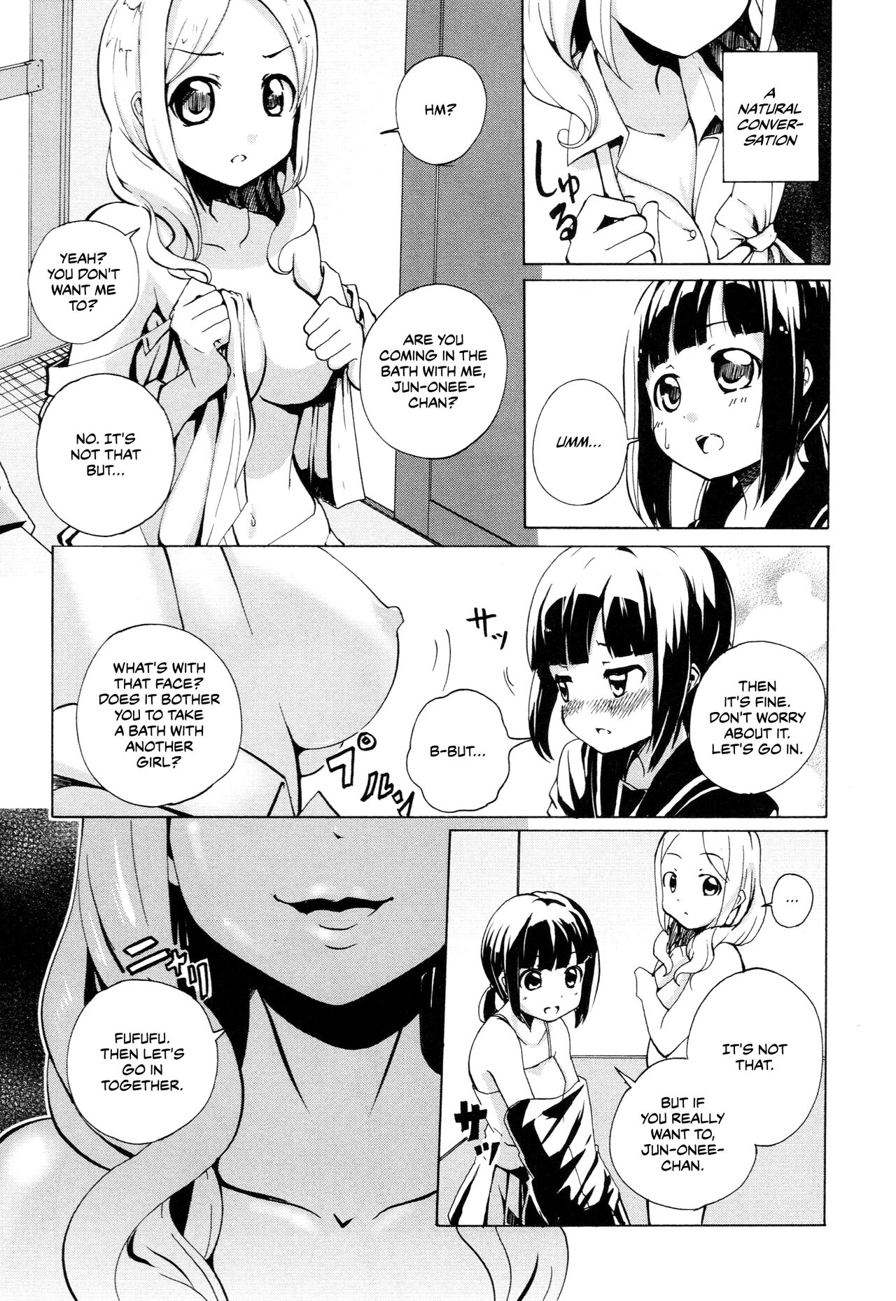 Tsugi ha Mondai no doko page 5 full