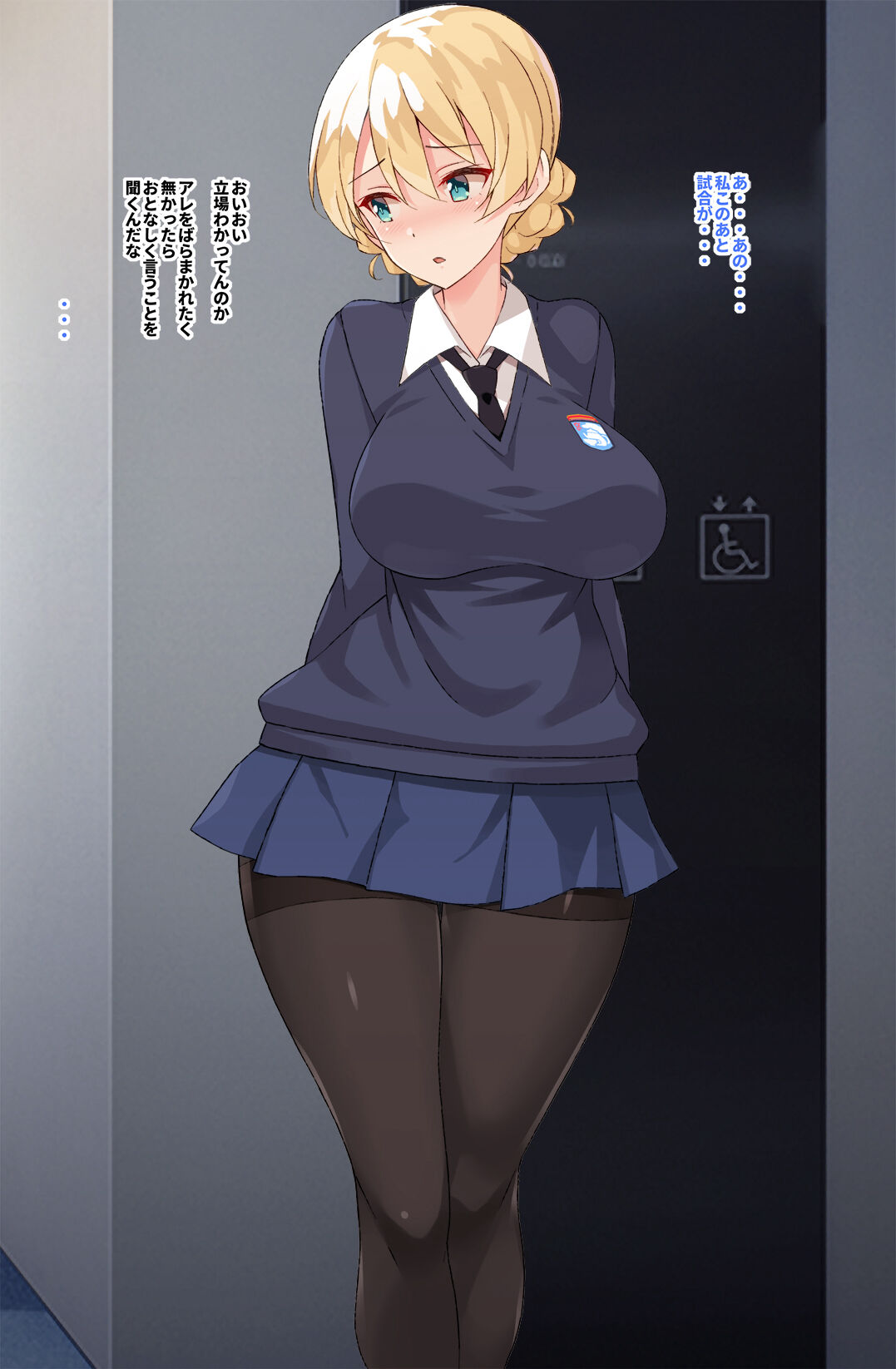 ●PIXIV● 仲村ユキトシ page 9 full