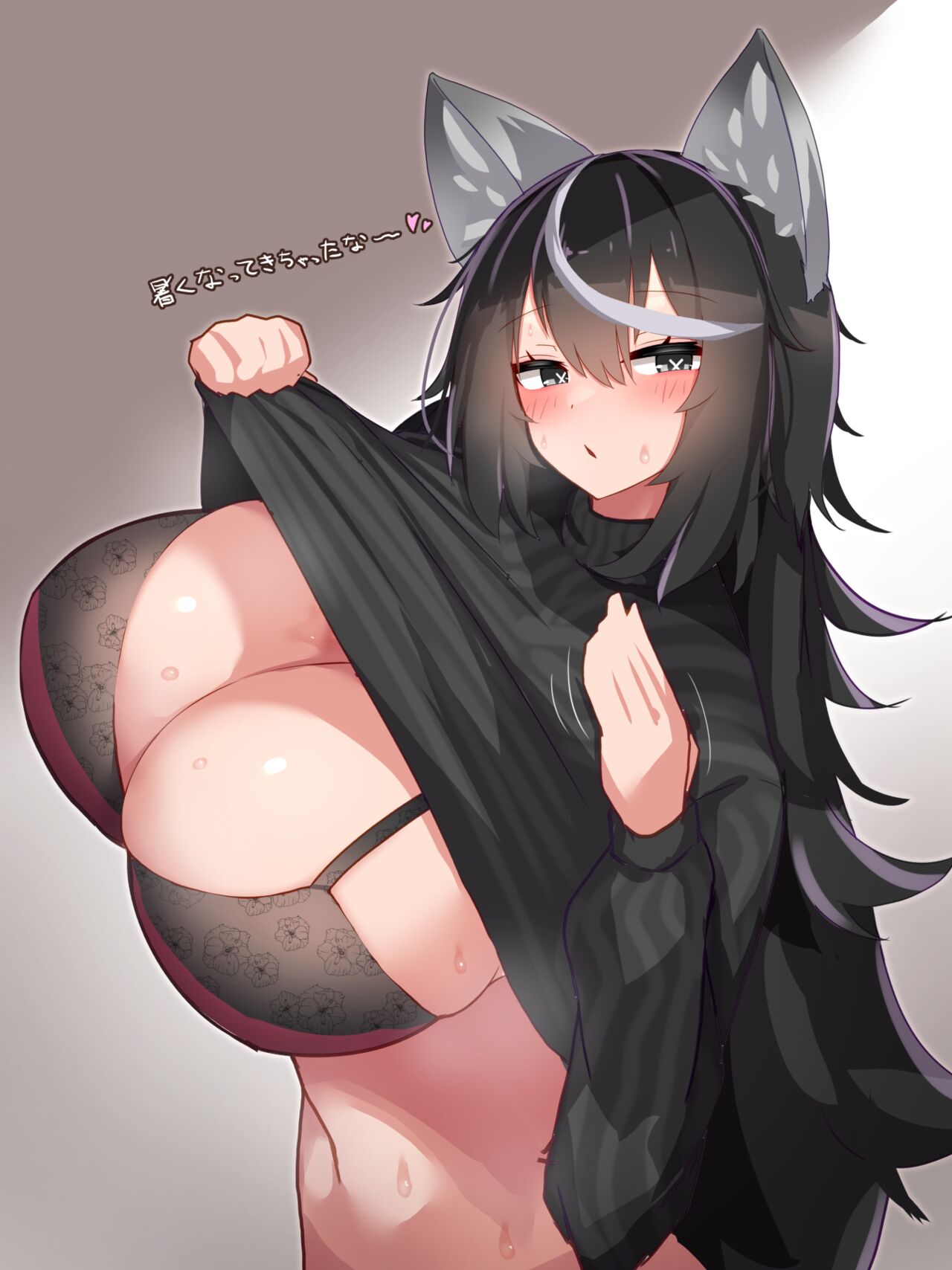 ●PIXIV● Tylwing page 5 full