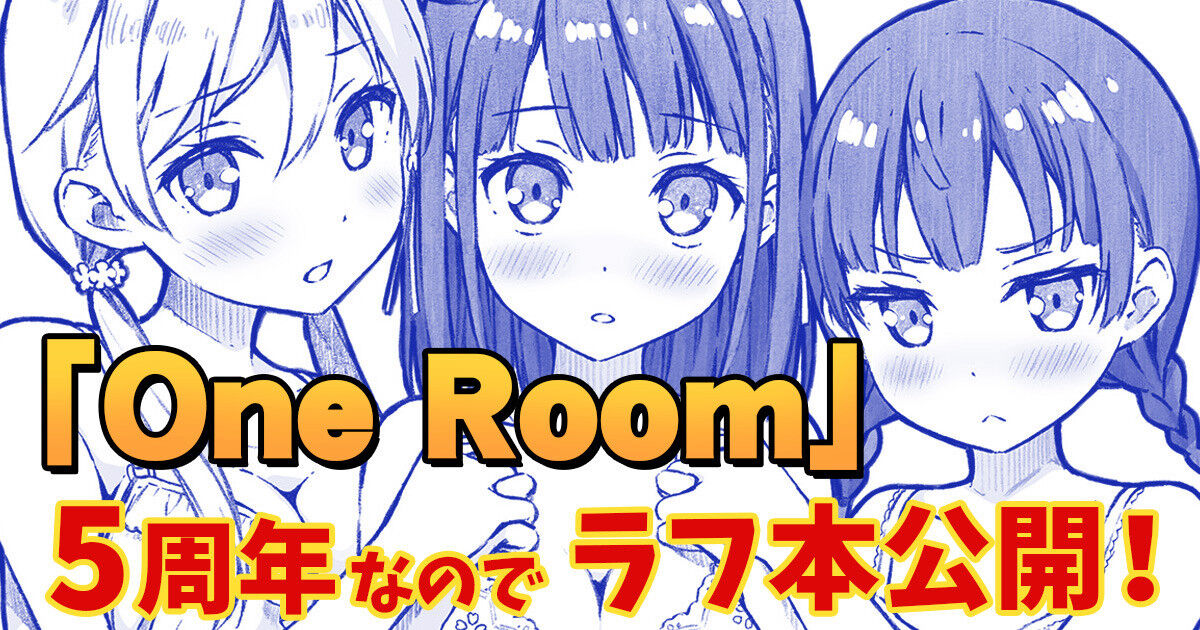 ◆FANBOX◆ カントク page 1 full