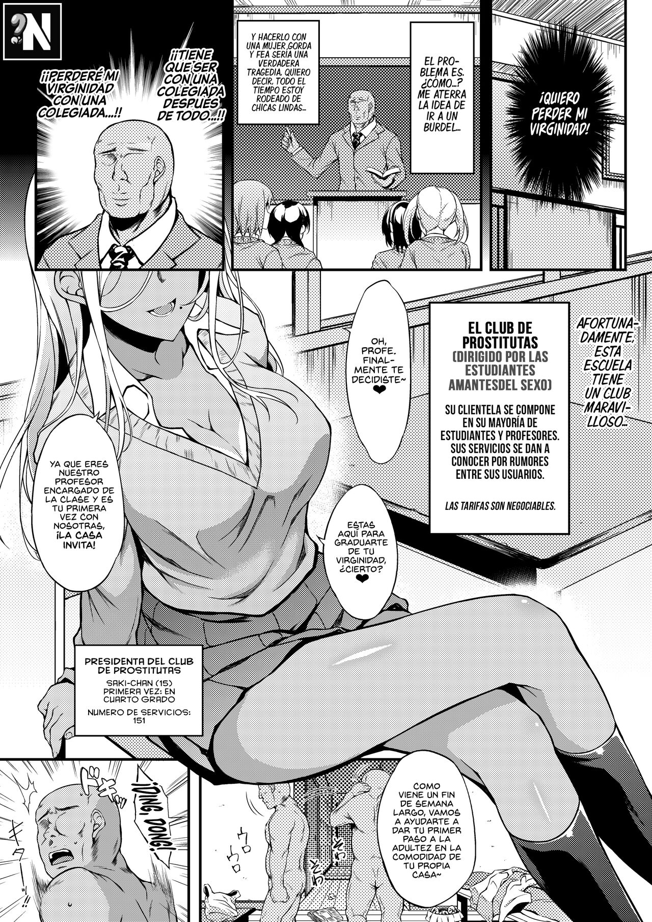 JC DeliHeal | Prostitución de Colegialas page 5 full