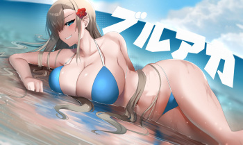 ●PIXIV● ぱごと cover