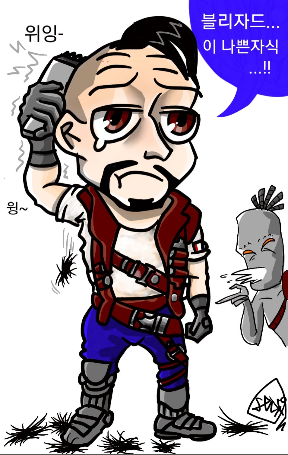 Artist - SohwaDestro / Destro page 2 full
