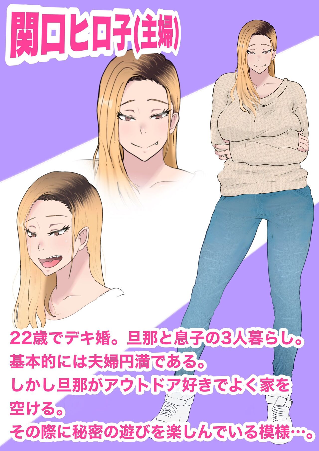 Some Artworks page 4 full