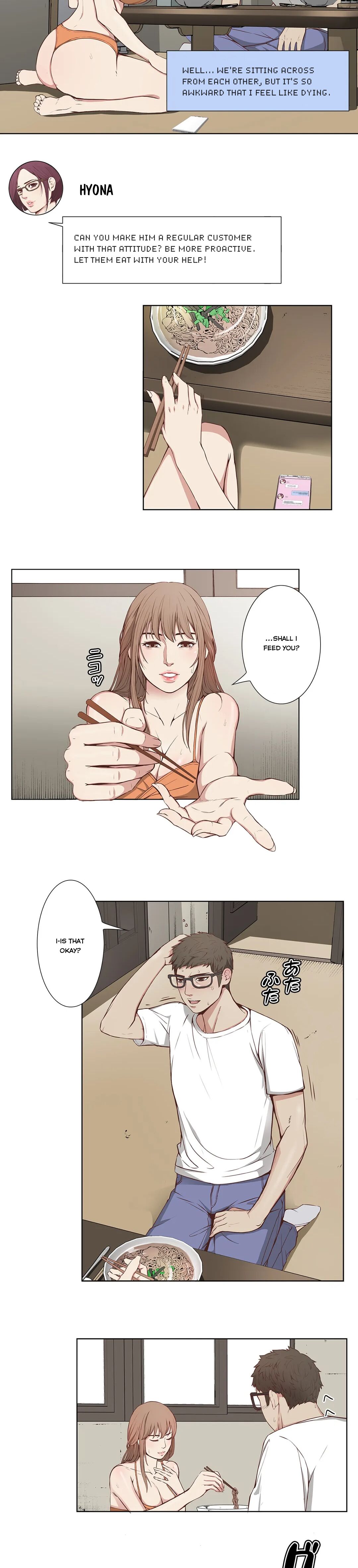 Bikini Service page 3 full