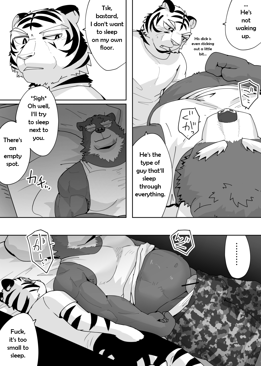 Sweet dreams page 3 full