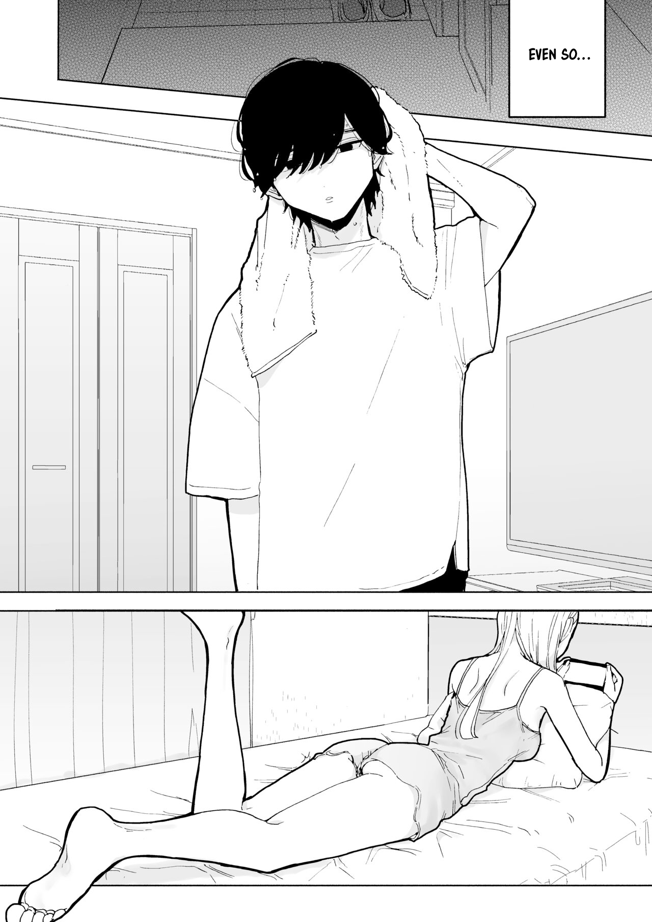 InCha Kareshi no Ryou-kun wa Watashi no Koto o Yorokoba Setai | My Introverted Boyfriend Ryou-kun Wants to Please Me page 6 full