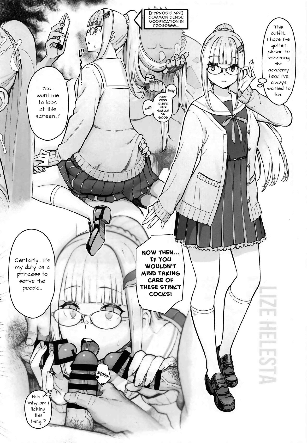 DOUJINKOL #1 page 10 full