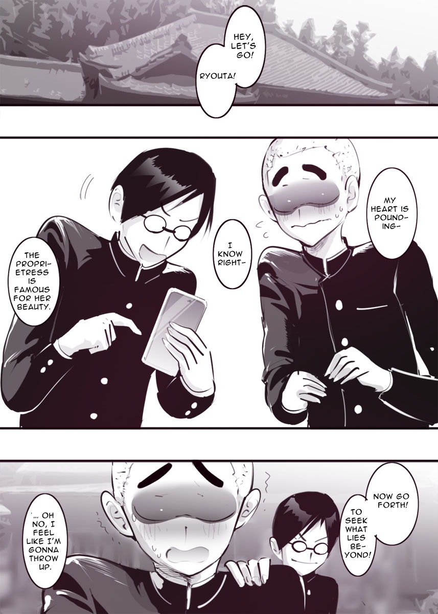 Shuugaku Ryokou de Akogare no Okami-san ni Fudeoroshi Saremashita | Cherry Popped By A Lovely Traditional Inn Proprietress page 2 full