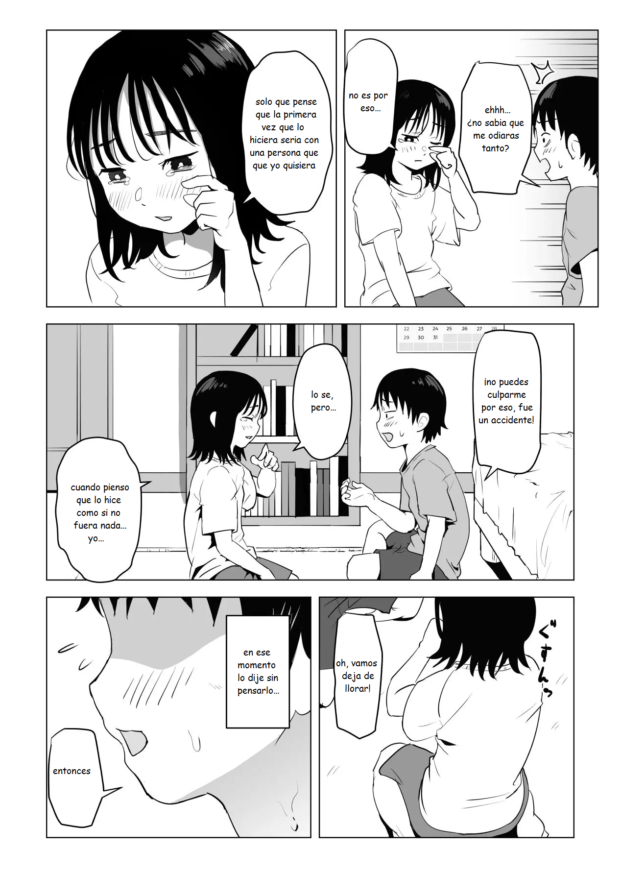 Ore no Kyonyuu Osananajimi ga Aniki to Saikin Ayashii | Mi amiga de la infancia de grandes pechos y mi hermano se han estado conportado raro ultimamente page 7 full