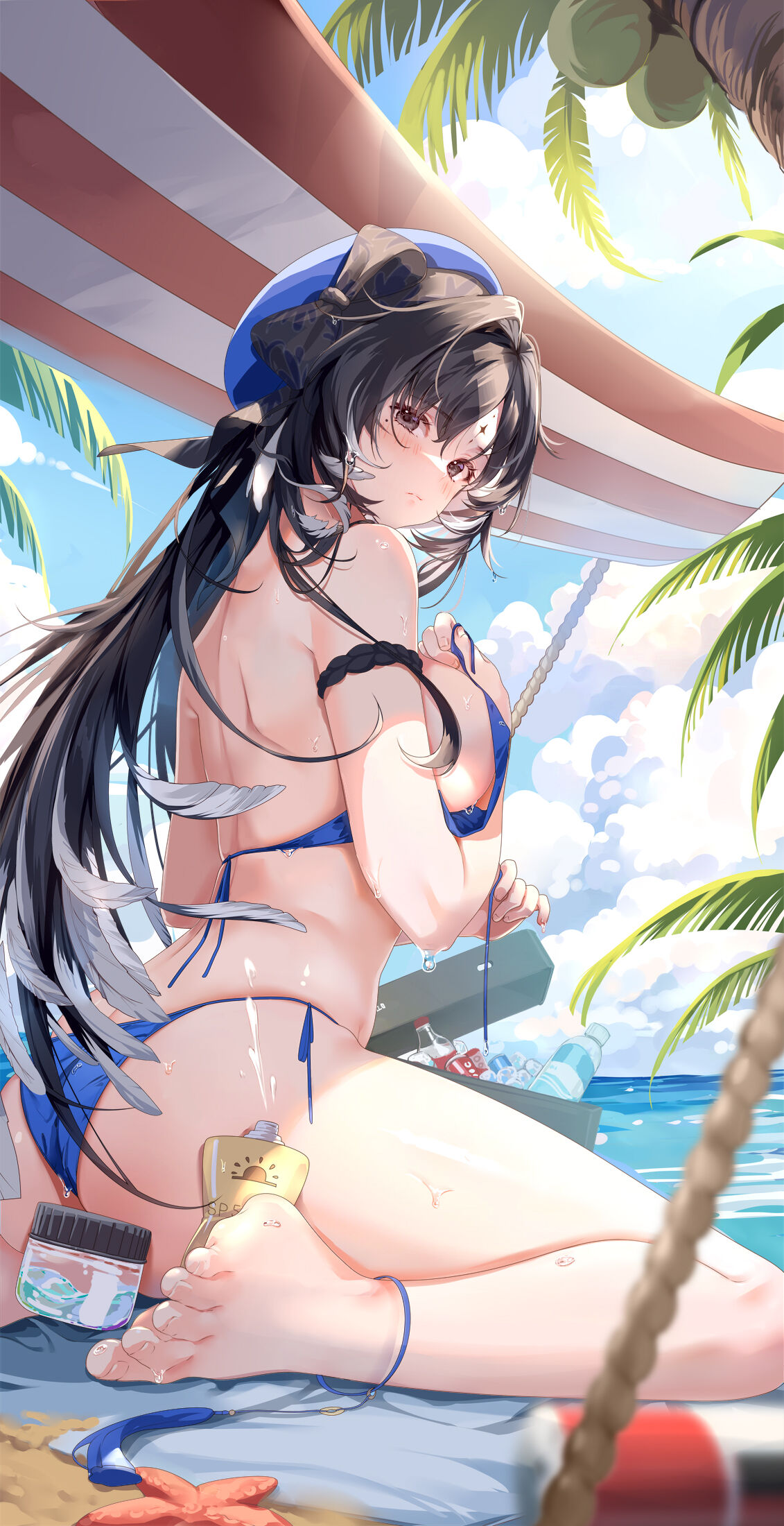 clouble page 1 full