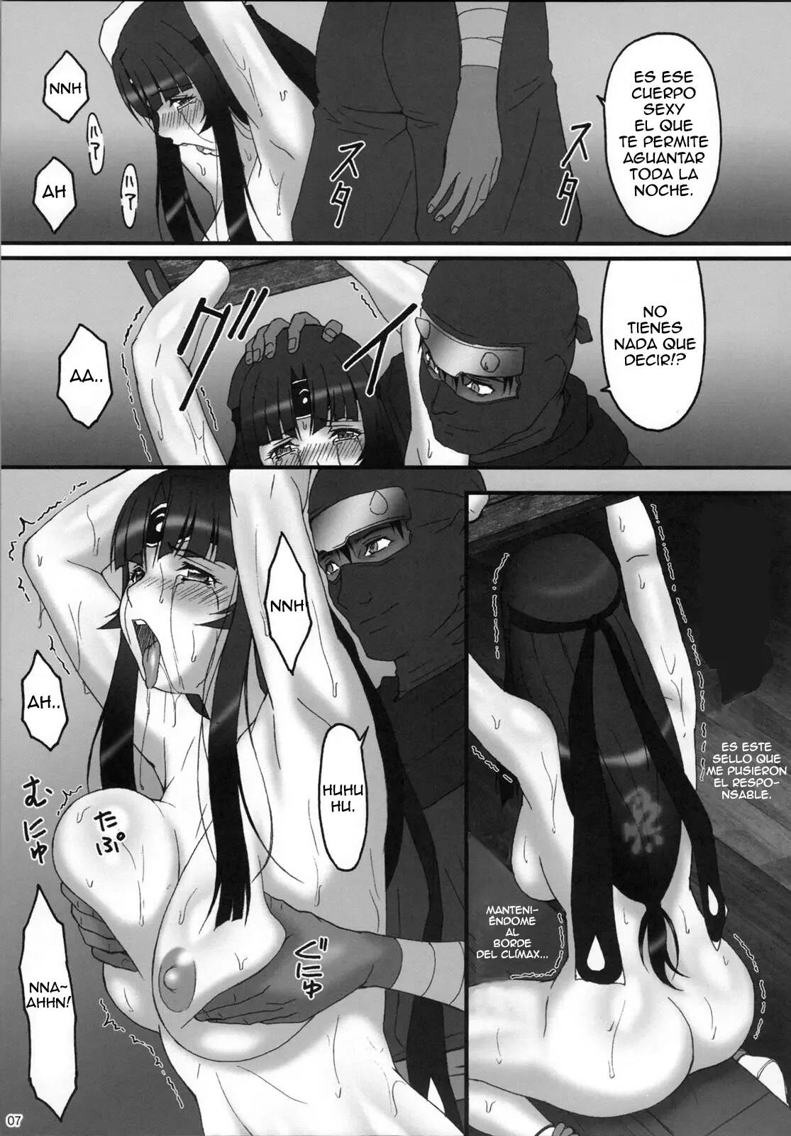 Queen's Body -Keiren Sei Shibori Ningyo- page 7 full