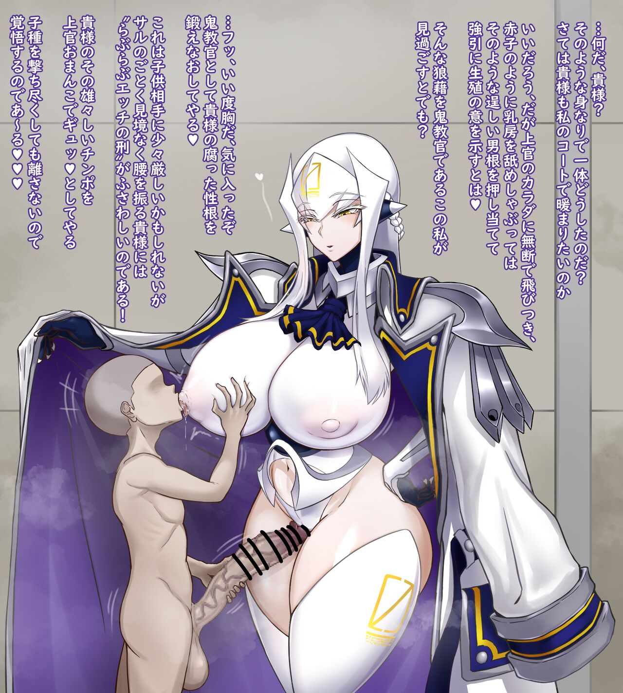 Taisa rkgk page 2 full