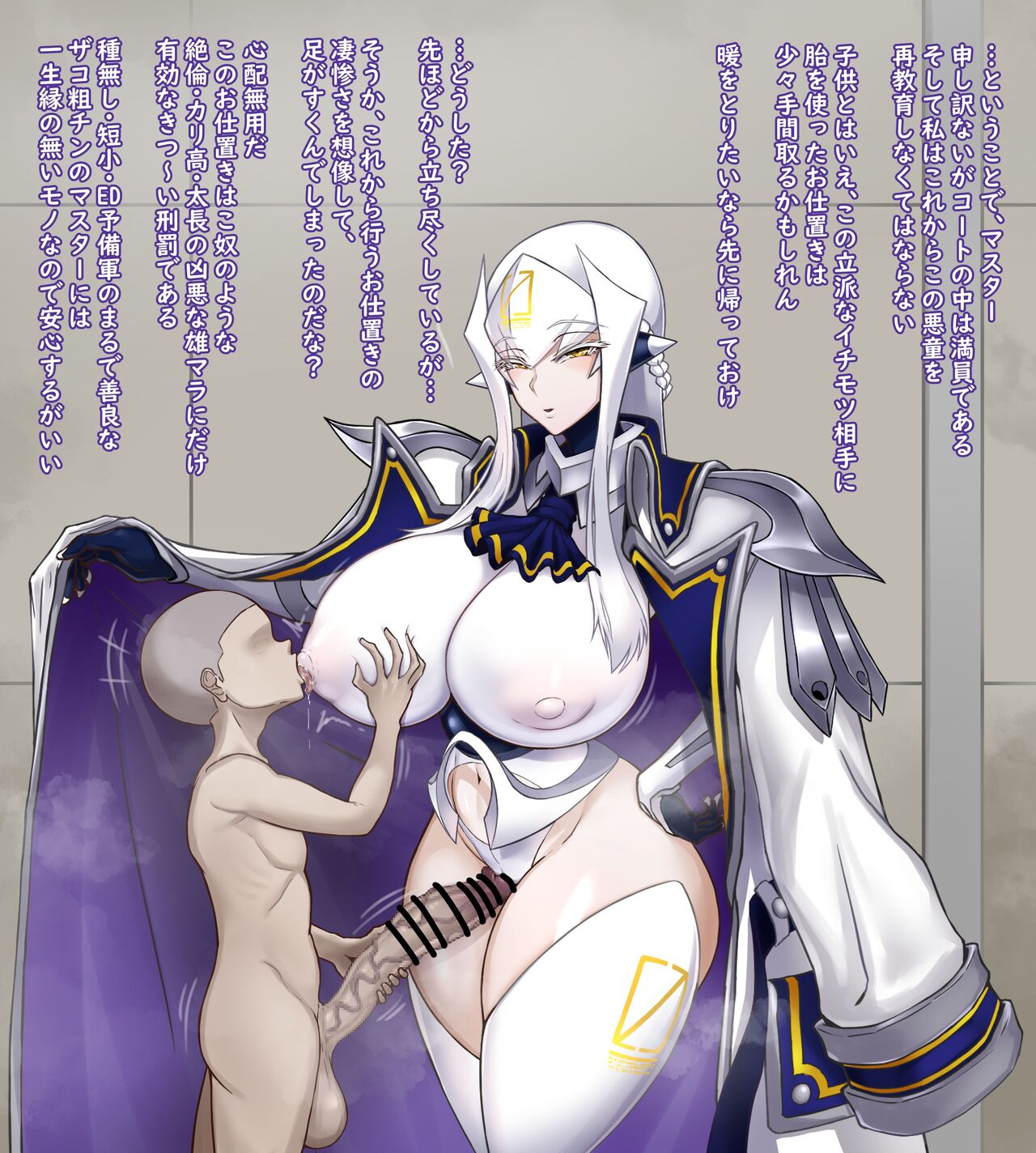 Taisa rkgk page 3 full