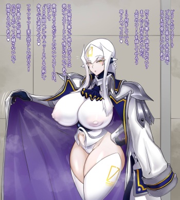 Taisa rkgk cover
