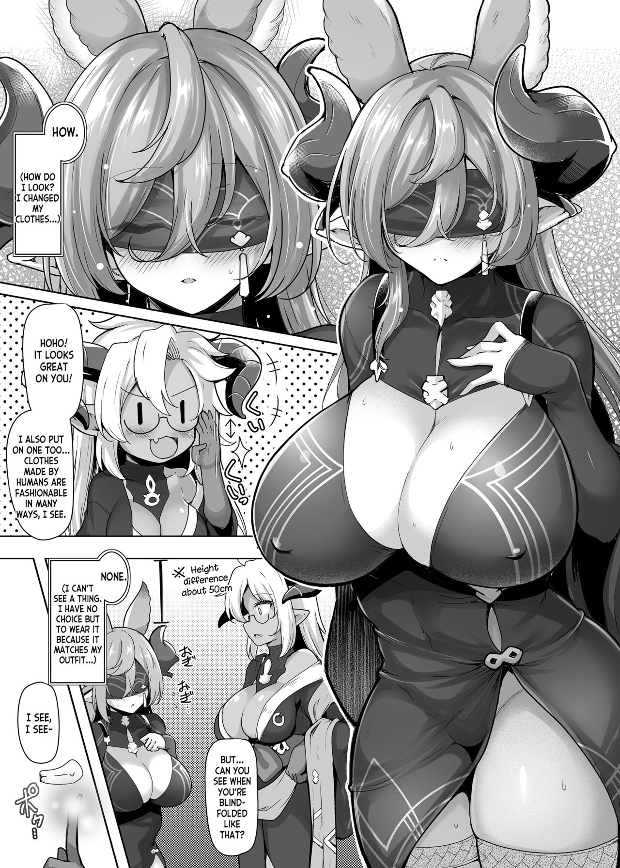 Meippai no Shukufuku o - Blessing of the Full Measure page 5 full