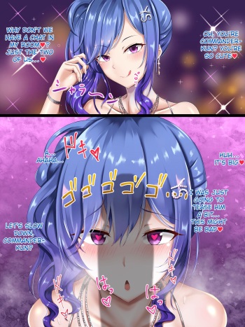wakara se rare Sentoruisu  | Putting St. Louis in her place cover