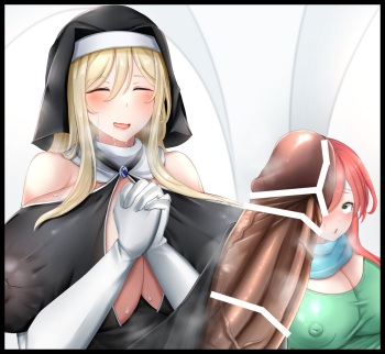 Futanari Sister-sama to Bouken-sha chi ~Yan'noetchina Tsuitachi ❤ cover