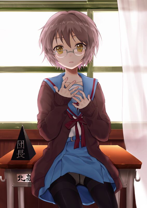 Haruno Ibuki until 28122019 page 3 full