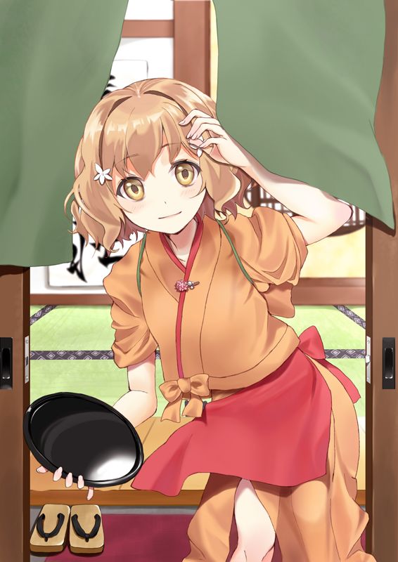 Haruno Ibuki until 28122019 page 4 full