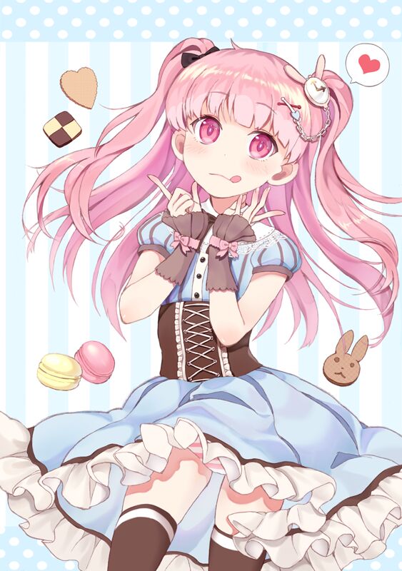 Haruno Ibuki until 28122019 page 5 full