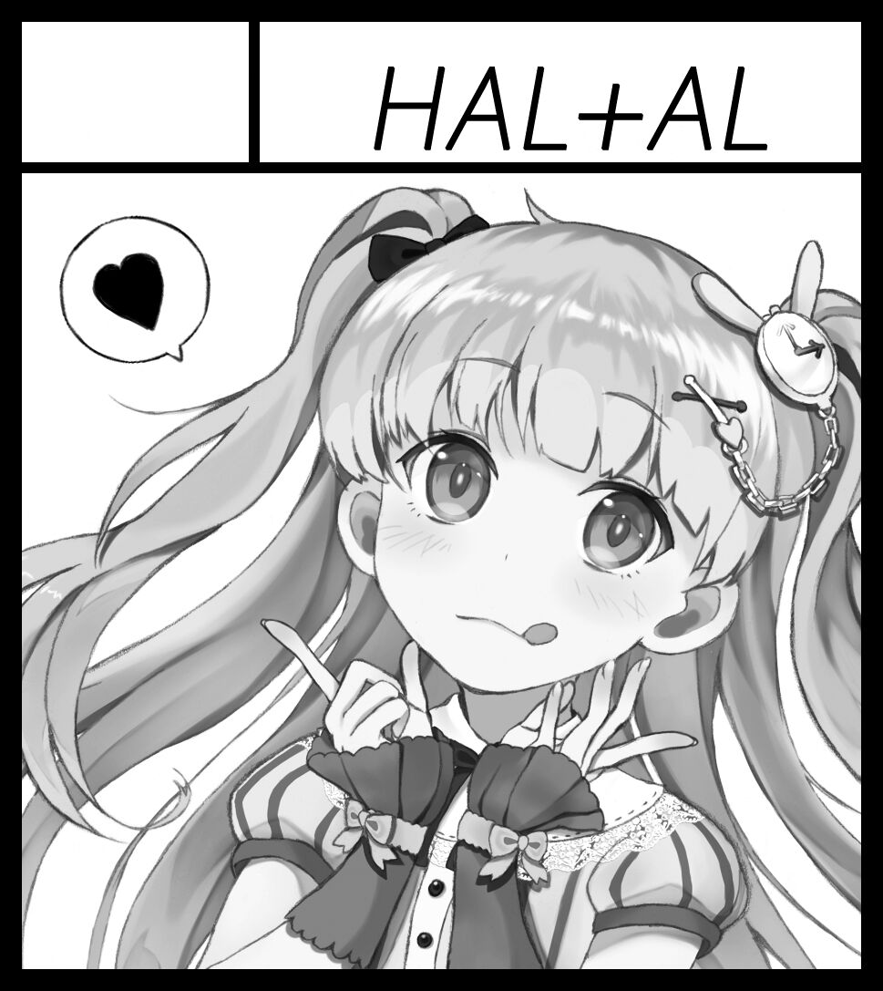 Haruno Ibuki until 28122019 page 6 full