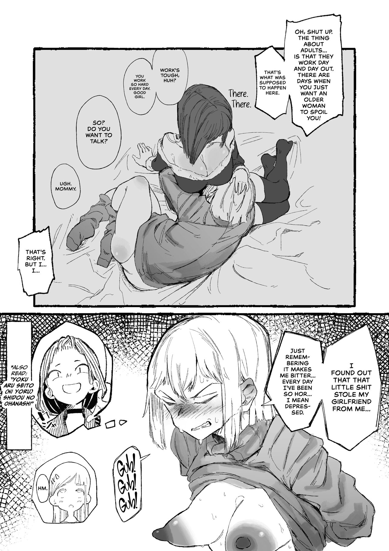 Cute na Santa to Hentai Onee-san page 8 full