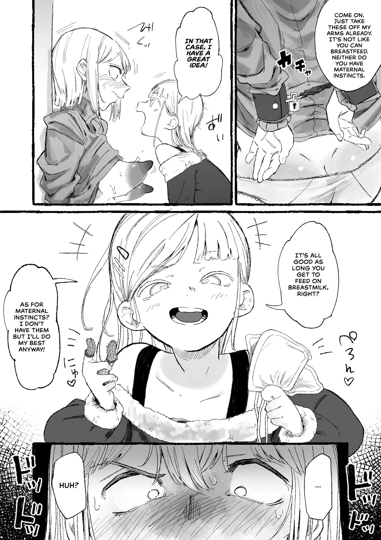 Cute na Santa to Hentai Onee-san page 9 full