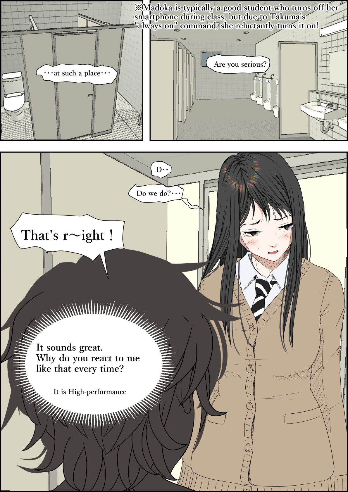 Charao ni Netorare Route 3 page 2 full