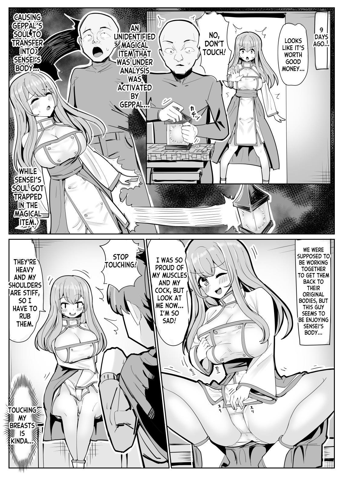 Mage Teacher Possession Manga page 4 full