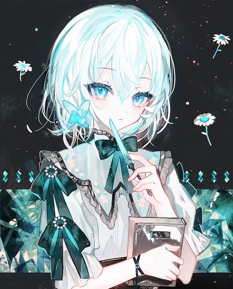 覺醒  2023.08.28 page 3 full