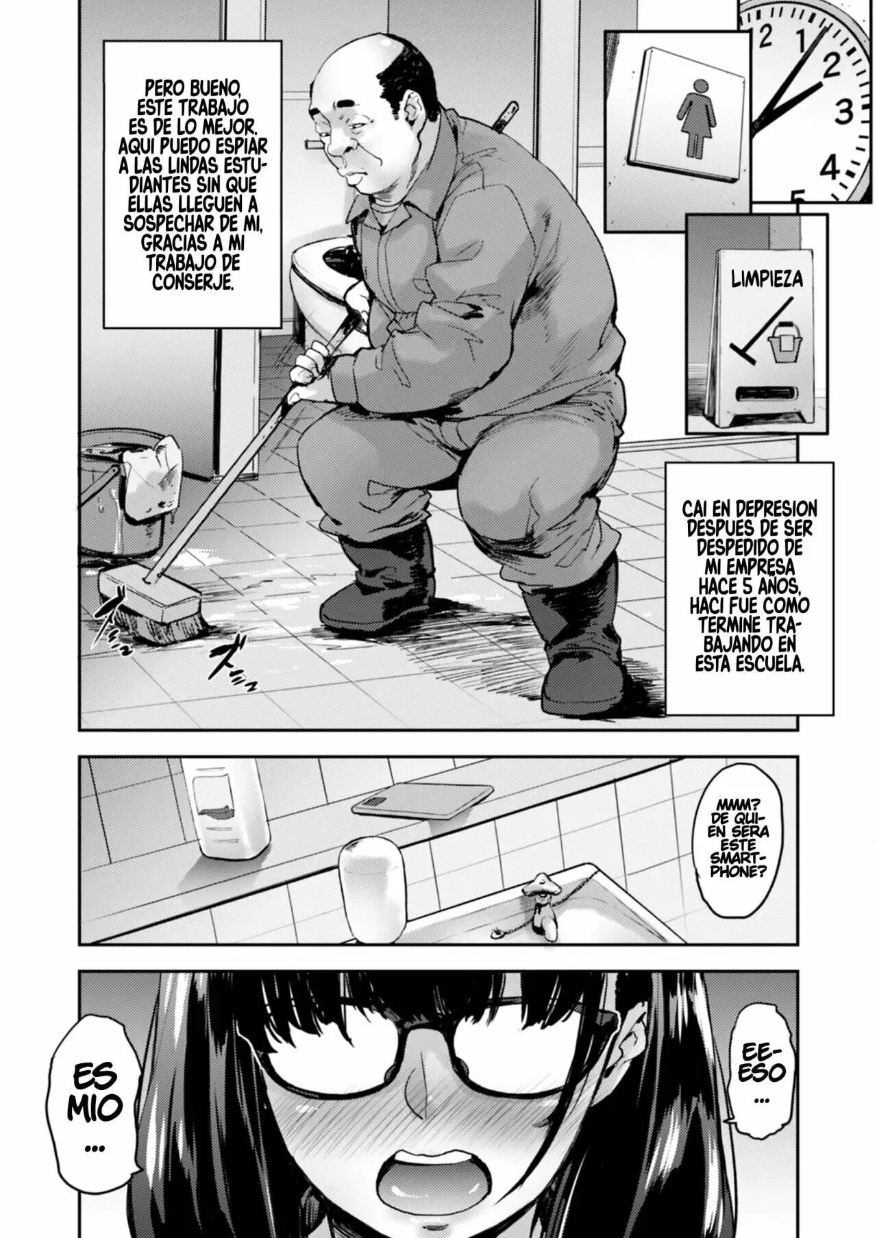 Jidori J-kei Choukyou Shichau zo page 4 full