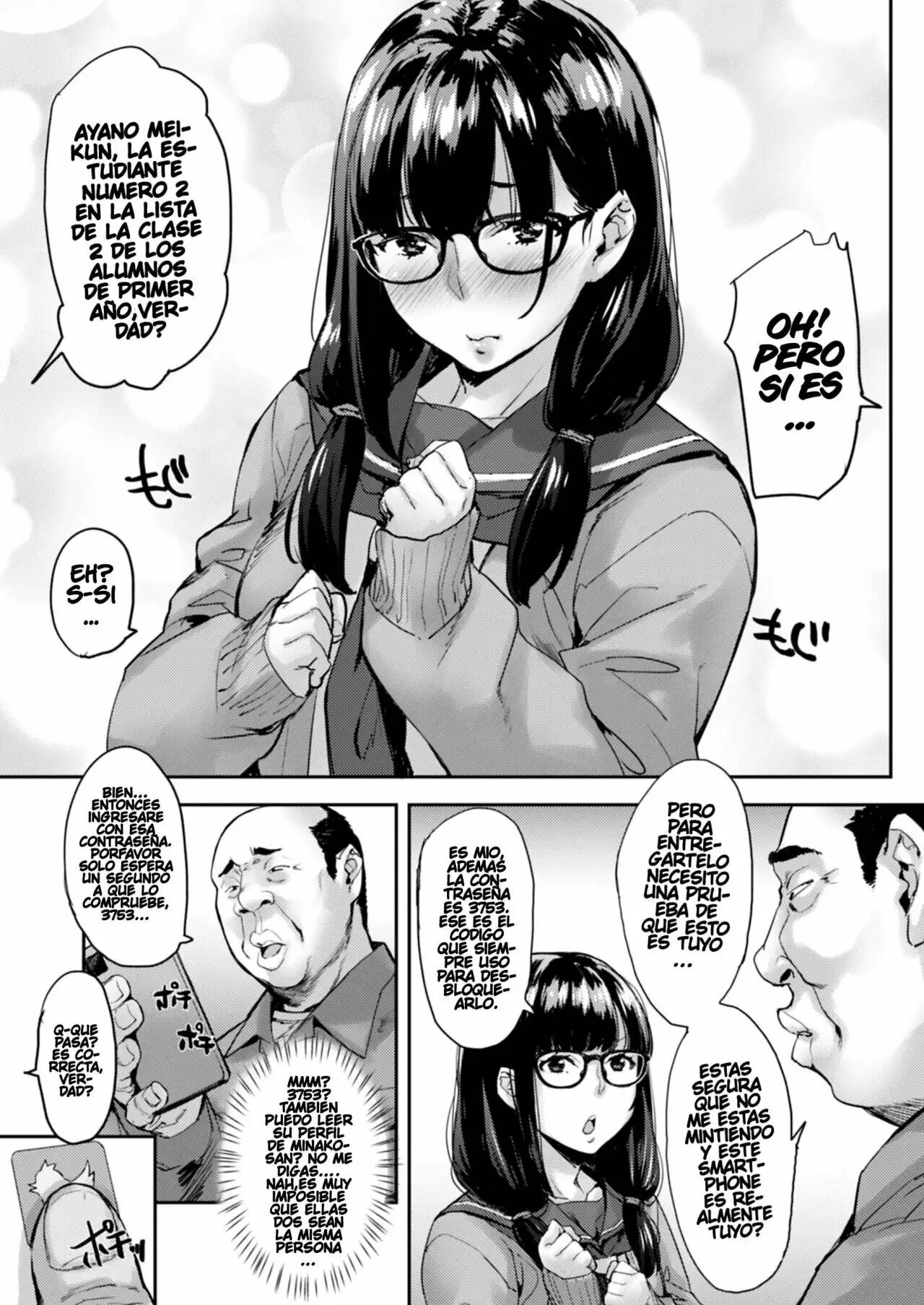 Jidori J-kei Choukyou Shichau zo page 5 full