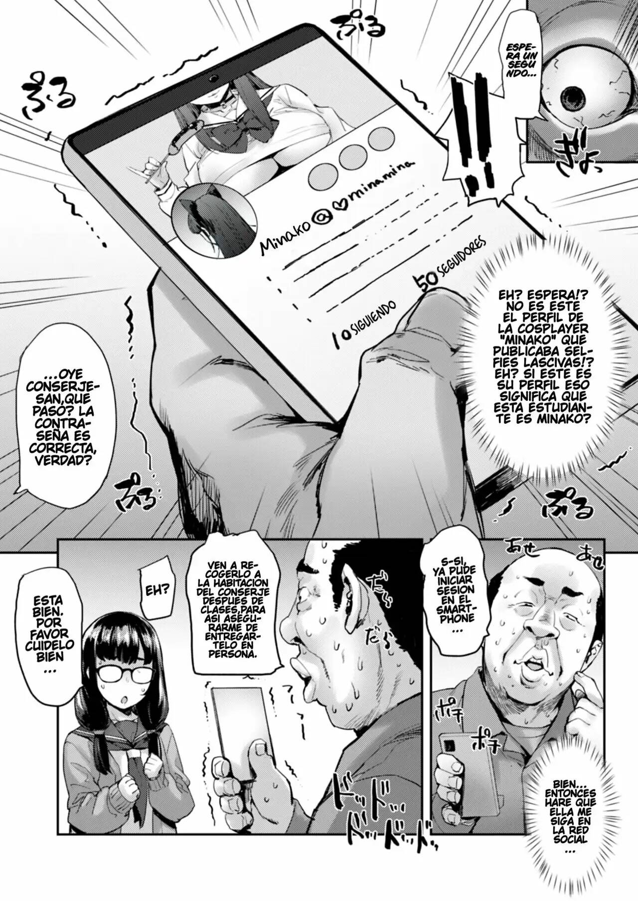 Jidori J-kei Choukyou Shichau zo page 6 full