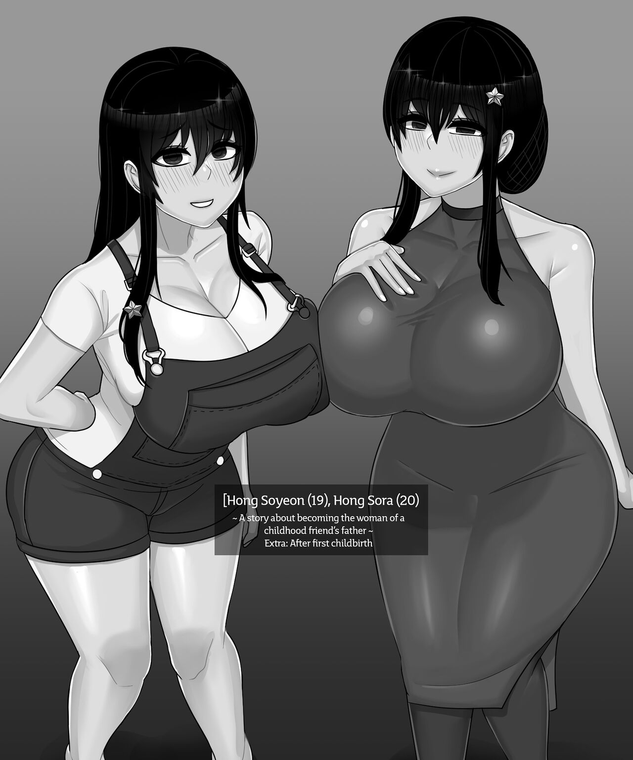 Sora&amp;Soyeon_3 page 1 full