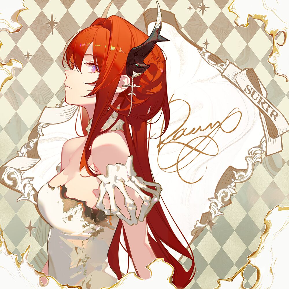 ●PIXIV● ASK page 7 full