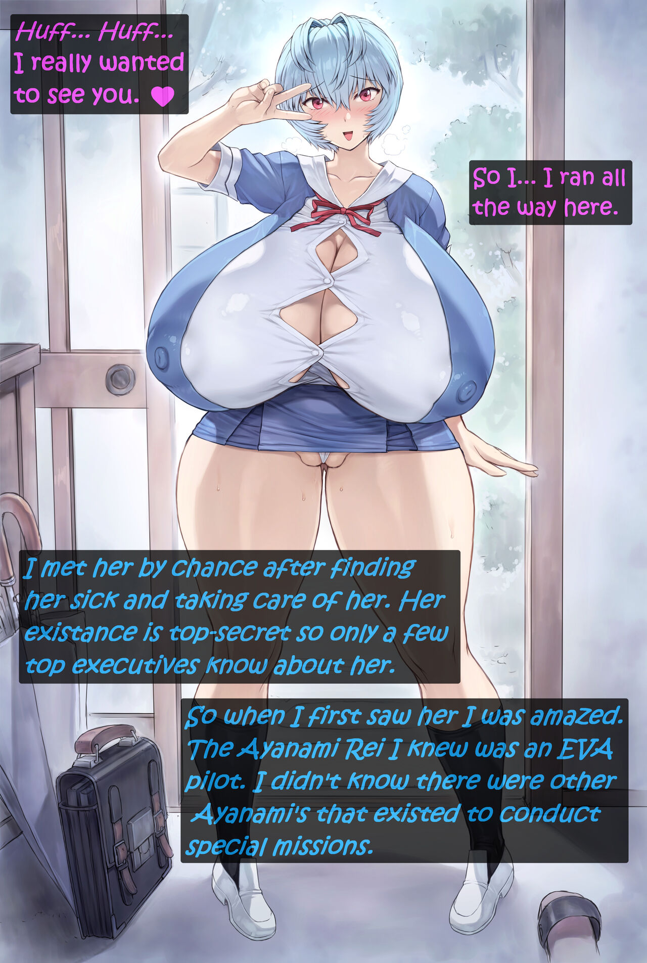 IF... If by chance I could meet with Ayanami Rei B-Type. page 4 full
