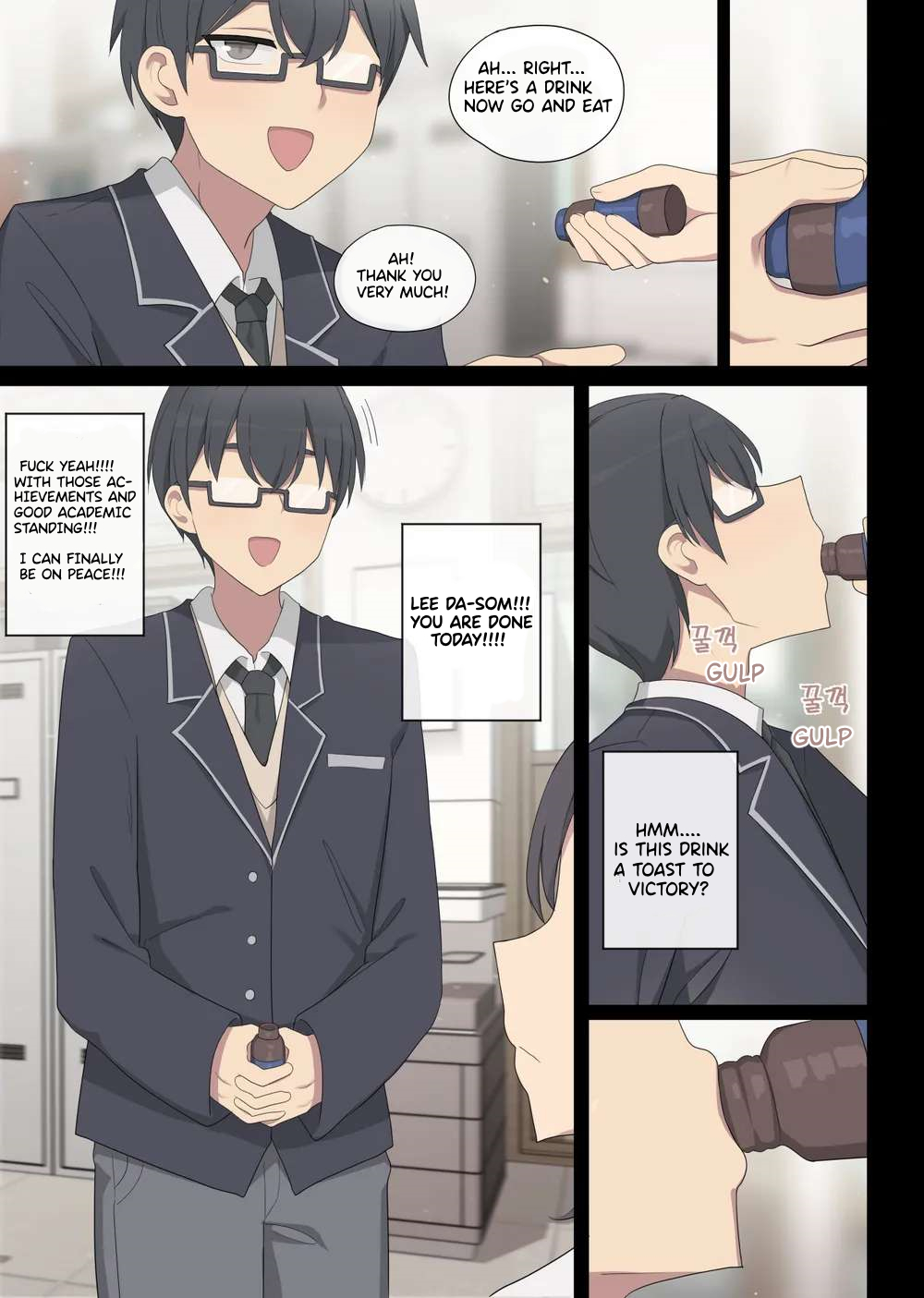 Mating Practice 6 page 5 full