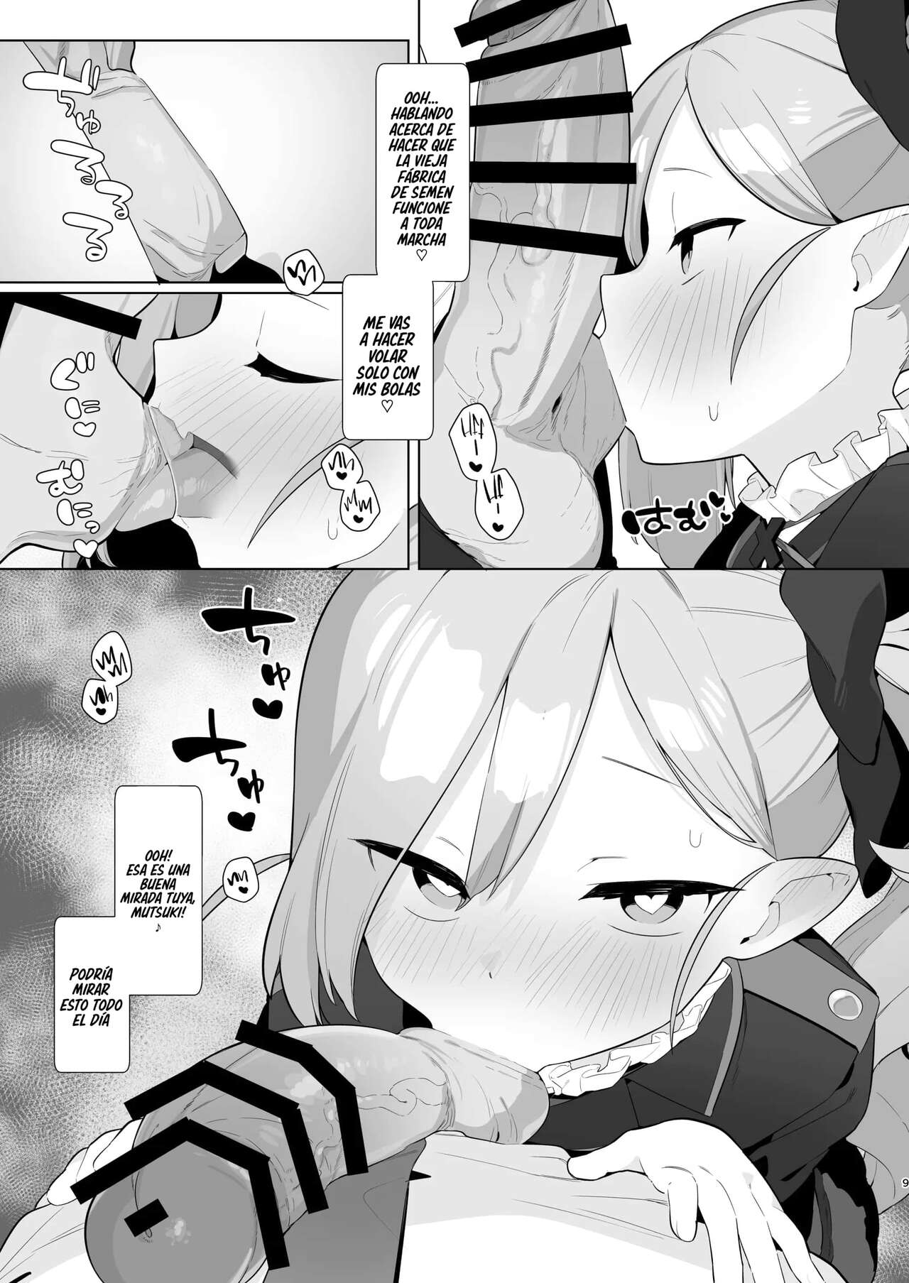 BluArch Saimin-bu 3 Asagi Mutsuki Hen | The Blue Archive Mind Control Club ~M.T.K. Chapter~ page 8 full