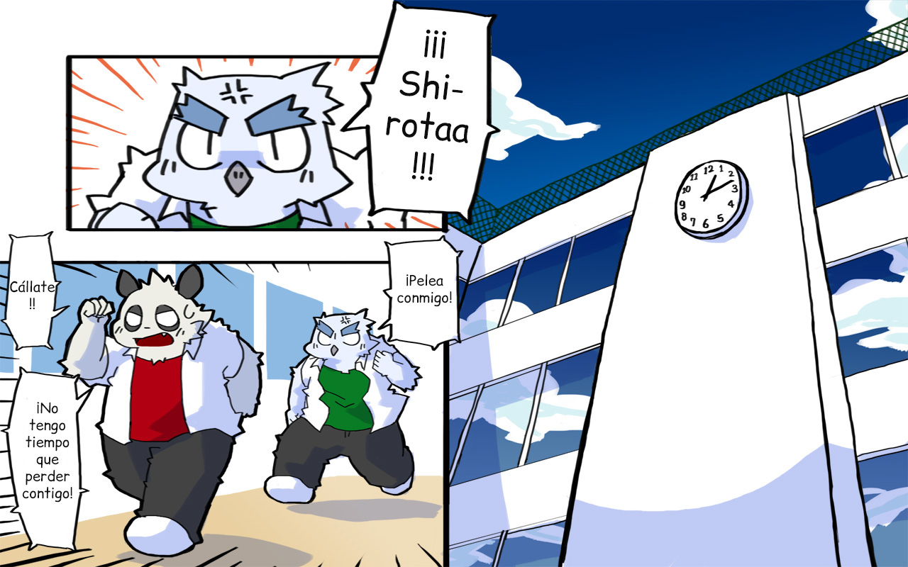 Phandasma ! page 1 full