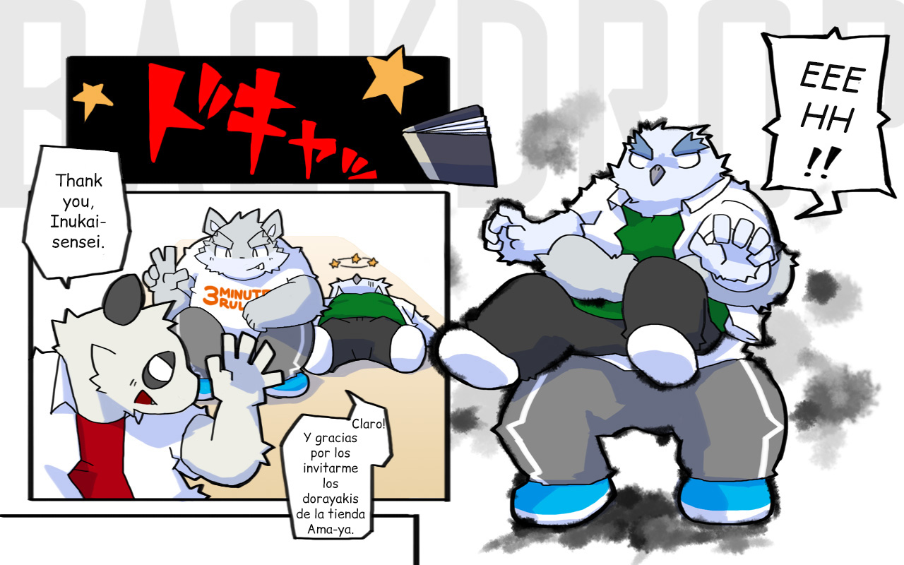 Phandasma ! page 3 full