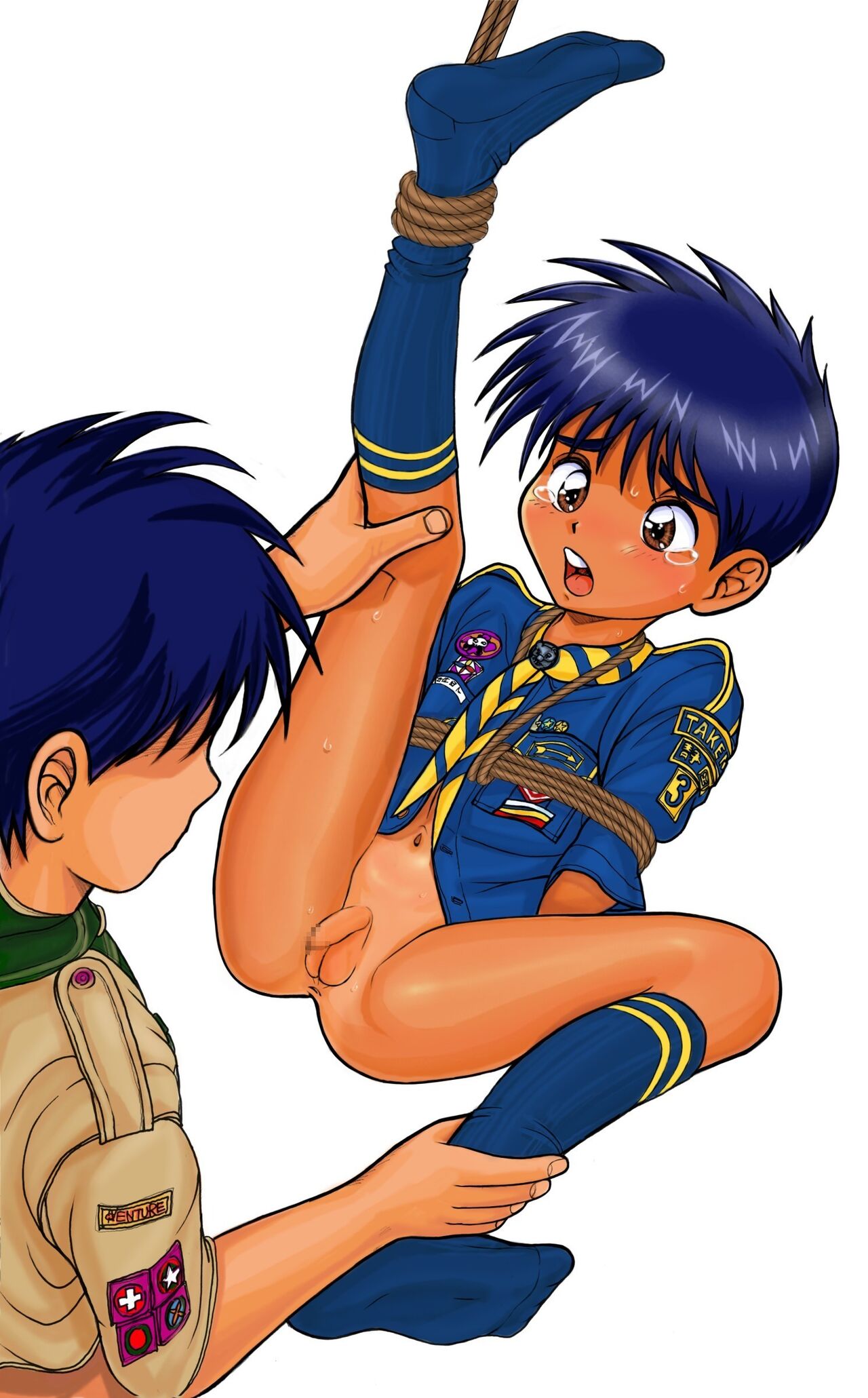 Takeyabukan ROM 2 page 7 full